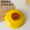 Baichilou casserole lid ceramic pot lid anti-spill and anti-scalding wooden handle casserole single lid stew pot lid thickened soup pot lid yellow pot lid wood grain top diameter about 17cm