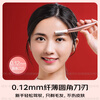 Panasonic electric eyebrow trimmer shaver eyebrow trimmer multifunctional shaver eyebrow trimmer comb as a New Year, Christmas and birthday gift for girls ES-WF61