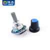 Zejie rotary encoder module with screen 360-degree encoding FOR module potentiometer digital pulse output long/short handle 360-degree rotary encoder module long handle with thread