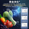 Haier refrigerator 620 liter double door super large capacity first-class energy efficiency dual frequency conversion air-cooled frost-free dual cycle household side-by-side refrigerator 20% subsidy for trade-in appliances white丨black gold purification +90 hover