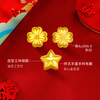 Golden Supreme Golden Beans 999 Pure Gold Investment Gold Solid Gold Beads New Year's Gift Pricing Little Lucky