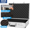 Changan Sanfeng Aluminum Alloy Storage Box Customized Hardware Toolbox Instrument Equipment Box Metal Organizing Box Suitcase Small 35 Empty Boxes 350*250*120mm