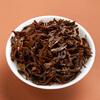 Bama Tea Black Tea Wuyishan Jinjunmei Special Grade 80g Canned Tea for Your Own Drink