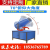 Kezitu fog cannon 30 small construction site dust removal, environmental protection, cooling and dust-proof fully automatic sprayer industrial high-range atomizer 10-type electric fog cannon gasoline model