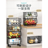 Fat Donglai's same style kitchen multi-functional floor-standing storage rack multi-layer storage rack snacks toys vegetable basket dishes vegetables high quality grilled black medium 30cm five layers + feet