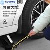 FANCYCHIC car jack car hand crank car horizontal tire change special hand crank car tool Qian Jinding Main picture model