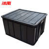 Bingyu BY-7082 black anti-static turnover box storage box electronic component material box No. 10 with lid 600*500*360mm