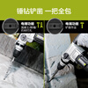 Vickers 1100W electric hammer WE320 high-power impact drill for concrete electric pick dual-purpose power tool WE320 1100W 26mm electric hammer