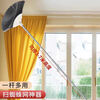 Shantou Lincun Spider Web Cleaning Telescopic Cleaning Artifact Pole Ceiling Roof Broom Cleaning Dust Household Soft Hair Pole Can be Wiped 6 Meters High Connecting Rod 7 Sections 4.46 Meters
