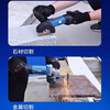 Dongcheng angle grinder 800W multifunctional 100 type cutting and polishing power tool S1M-FF09-100S 800W/side opening