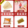 Kaximu candied haws skewers disposable bamboo skewers household Internet celebrity mini candied haws skewers production materials and tools candied haws skewers 20 pieces 12cm bamboo skewers special candied haws skewers - DIY production tools