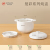 Songfa porcelain ceramic stew pot water-proof double-eared stew pot with lid household steamed egg cup earthen pot stew pot small soup cup 500ml one pack