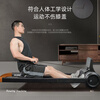 Schneider door-to-door factory direct sales rowing machine super fat-burning smart magnetic resistance double-track rowing machine home gym magnetic rowing machine fashionable model/black