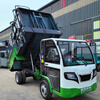 Sanitation truck electric garbage truck hanging bucket garbage truck new energy garbage transfer truck community property garbage truck simple shed type 3-party hanging bucket garbage truck