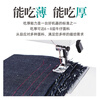 Butterfly brand 25 new model M51 household sewing machine electric multi-functional sewing machine automatic threading 75W high power thick clothes sewing machine