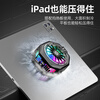 Suoying AI intelligent temperature control mobile phone radiator magnetic back clip live broadcast dedicated ipad tablet patch game fan plug-in semiconductor cooling artifact