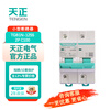 Tianzheng Electric (TENGEN) circuit breaker air switch small circuit breaker short circuit overload protection C type main switch TGB1N-125S 2P C100