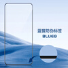 BLUEO 3 times scratch resistant, suitable for Honor magic7pro tempered film, Magic7rsr Porsche mobile phone film, 3D full glue crystal dust-free warehouse anti-fall film, Honor Magic7Pro/RSR Porsche