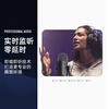 Depusheng live broadcast microphone computer online class recording dubbing karaoke game anchor Douyin audiobook recording professional sound card USB microphone notebook capacitor A17 switch monitoring