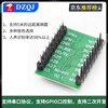 DZQJ AI intelligent speech recognition module offline control module speech recognition chip voice control module SU-03T SU-03T1 (pin header welded)