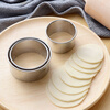 Meikejie stainless steel dumpling wrapper tool set household artifact round mold lace dumpling wrapper maker dumpling wrapper mold I stainless steel round mouth mold large, medium and small 3 pack