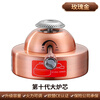 FIREQL inflatable mini stove outdoor inflatable small fire boiler core tenth generation butane inflatable gas stove portable tenth generation stove core true color 11cm