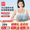 Miniso Cervical Massager Massage Pillow Waist Massager Neck Shoulder Neck Back Multifunctional Car Massage Cushion Can be used for the whole body. Practical birthday gift for girls. Upgraded rechargeable model. Imitation human hand forward and reverse kneading + long-lasting battery life + wireless use. Christmas gift for parents, elders, girlfriends, men, parents, high-end gifts.