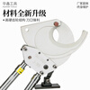Yingtang ratchet cable cutter, cable cutter, copper aluminum steel strand scissors, gear cable cutter, imported cable cutter, wire cutter J-120 double-tooth export model (cut within 12 cm)