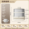 Bear Egg Boiler Egg Steamer Automatic Power Off Stainless Steel Hairy Crab Electric Steamer Small for 2-3 People Smart Breakfast Machine ZDQ-E12L6 Government Subsidy