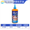 SKS stainless steel tapping oil copper aluminum steel tapping oil 500ml cutting fluid special tapping oil anti-rust agent single can 200G tapping ointment choose me for high difficulty