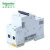 Schneider air switch A9 series IC65 VIGI 2P/16A 25A 63A household air switch integrated circuit breaker 2P C63A 6KA30mA A9D65263