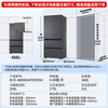 Haier Refrigerator Xiaohonghua 488 liters ultra-thin 60cm inner French multi-door first-class energy-efficient energy-saving air-cooled frost-free dual-frequency household refrigerator double door national subsidy 20% 488 liters丨594mm ultra-thin丨three-speed temperature change for mother and baby