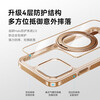 <New> Anker Magnetic Transparent Stand Case iPhone Rotating Stand Case iPhone 16 Pro Max Light Brown