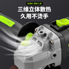 PIGEON 40V brushless rechargeable angle grinder multi-functional high-power cutting and polishing lithium electric polisher GL681 1 battery 1 charge ordinary package