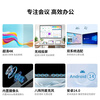 Dongqi 86-inch conference tablet all-in-one machine ppt annotation writing electronic whiteboard 4K touch screen touch TV conference education and teaching all-in-one machine 86T2MC