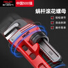 Delixi electrical pipe wrench household heavy-duty pipe wrench reinforced water pipe wrench large opening self-tightening throat pliers multi-functional pipe pliers plastic handle pipe wrench 36 inches + raw material belt