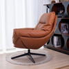 Nana Lawrence 360 rotating single sofa chair casual home light luxury high-end Napa leather ergonomic chair caramel color ecological leather