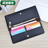 Yunluo Chinese Valentine's Day Clutch Women's Wallet Women's Long Zipper Wallet Mom Wallet Large Capacity Mobile Phone Bag Coin Purse Watermelon Red