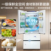 Midea 508 French style refrigerator multi-door Zhenxiang series M60 dual system double cycle ultra-thin flat bottom cooling cross four-door household refrigerator BCD-508WUFPZM(E) French丨embedded dual system丨Stardust White