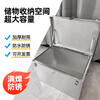 An Junsheng stainless steel tool box large waterproof fully welded home appliance repair vehicle multi-functional mobile wheeled storage box customized 40 long * 25 wide * 25 high 1.5 thick with hydraulic rod