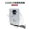 Delixi inverter three-phase 380V 1.5/2.2/3.7/5.5/7.5/11/15KW speed regulator 1.5KW EM60G1R5T4B