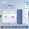 Midea 220L dual-temperature dual-box home and business dual-use freezer display cabinet ice cream cabinet large-capacity freezer fresh-keeping glass door refrigeration and freezing dual-use horizontal refrigerator BCD-220VM(E)