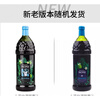 General flagship store sells American Tahitian Noni juice original Noni plus blueberry noni Noni juice 2 bottles