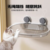 Repair pet cat hammock, window sill, cat nest, suction cup, cat hanging window, four-season universal glass hanging basket, viewing platform supplies