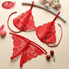 Langsha red three-point erotic underwear for female couples to stimulate pure desire without wires lace bra animal year bra set red L 70-99 pounds