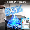 Midea household high-fire stove gas stove double stove high-power stove double-burner stove natural gas stove table-mounted embedded table dual-use gas stove double stove liquefied gas stove industry recommendation 5.0KW high-fire stove Q330 (pipeline natural gas stove)