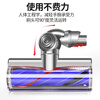 Lego is suitable for Dyson wireless vacuum cleaner V10slim V12 accessories electric direct drive suction head brush head mop floor brush V10slim/V12 electric direct drive brush head