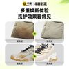 Laundry and shoe washing service: Fengchao Laundry, down jackets/sneakers, door-to-door dry cleaning service, laundry service, door-to-door pick-up of laundry, laundry for one piece of clothing and shoes, door-to-door service at 13-14 o'clock the next day