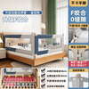 Xulin Japan Bed Fence Baby Free Installation Bed Fence Safety Guardrail Baby Fence Bed Anti-fall Guardrail Bed Crown Bear - Upgraded punch-free U-shaped base 1.5+1.8 meters double-sided