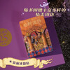 25th Anniversary Limited Edition, a complete set of seven Harry Potter volumes, limited number, upgraded packaging, hardcover, gold-plated book stamp, heaven and earth cover book box, bonus special-shaped bookmark, publication memorabilia list, linen refrigerator magnet, green paper notebook, People's Literature Publishing House